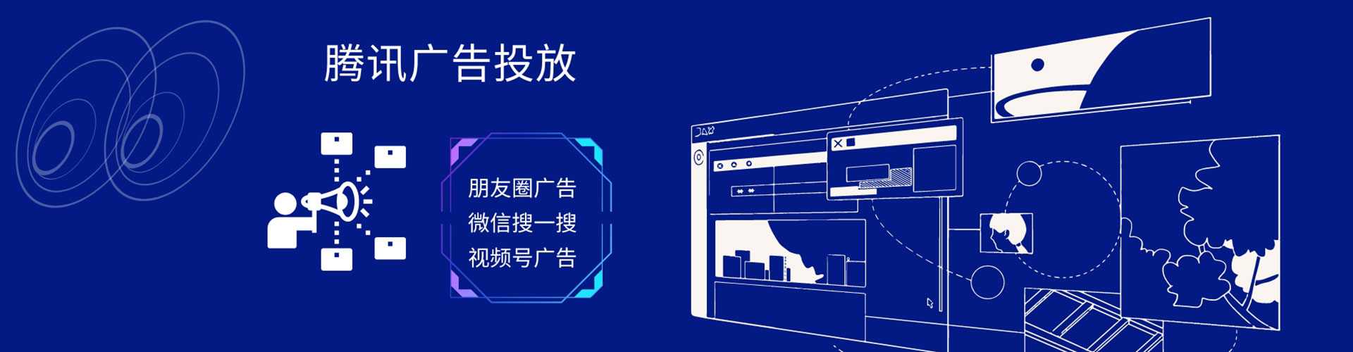曲水sem开户